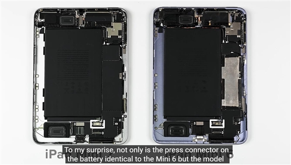 iPad mini 7果冻屏问题已解决:苹果曾称是正常现象