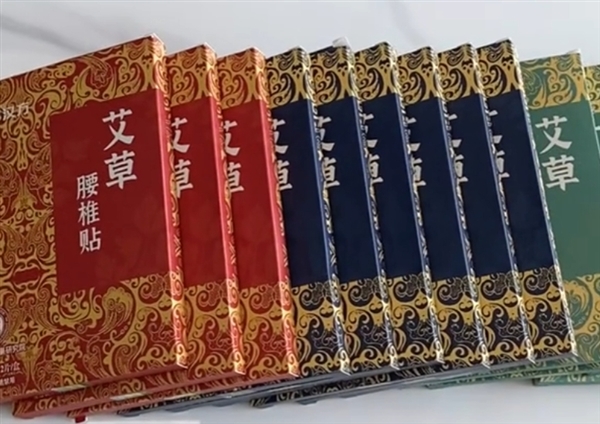 王海打假董宇辉万邦艾草贴:假冒香港研发 比小杨哥卖的月饼还假