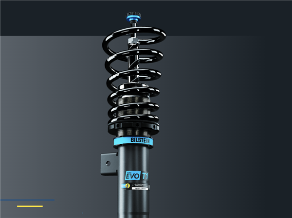 小米SU7 Ultra搭载百万超跑同款倍适登EVO T1绞牙避震:单价超2万元