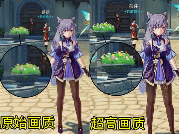 iQOO 13性能实测:骁龙8至尊版满帧战神