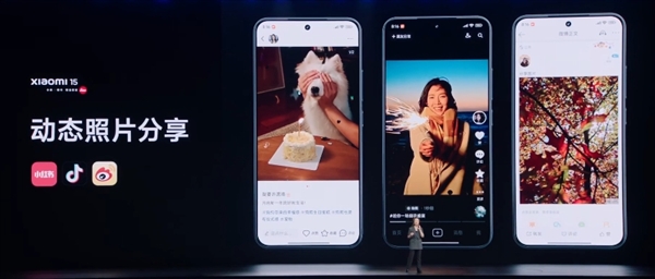 小米最极致的小尺寸旗舰!小米15正式发布:4499元起