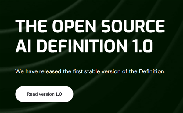 里程碑!全球首个开源AI标准发布