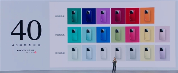 小米最极致的小尺寸旗舰!小米15正式发布:4499元起