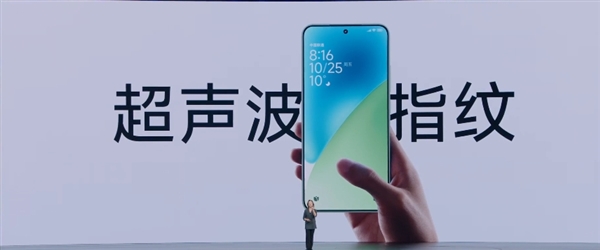 小米最极致的小尺寸旗舰!小米15正式发布:4499元起