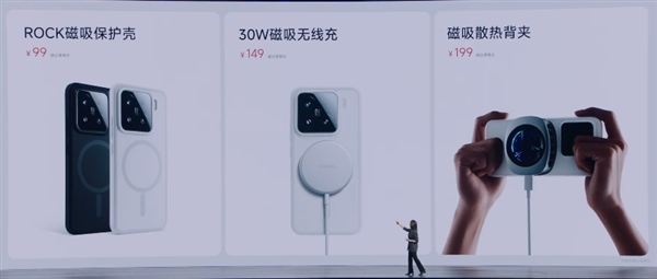 小米最极致的小尺寸旗舰!小米15正式发布:4499元起