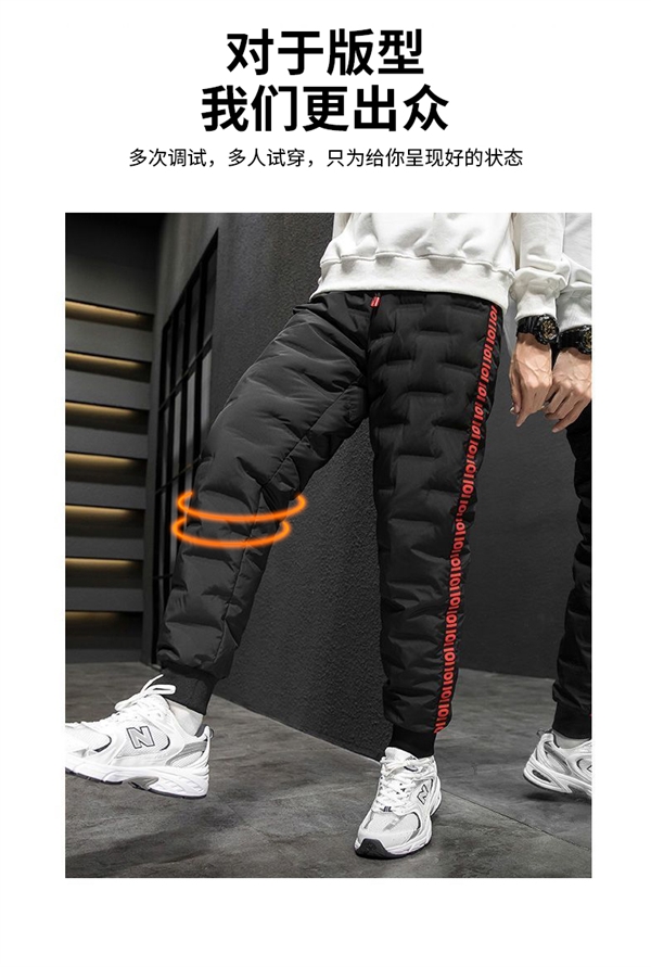 90%以上白鸭绒:雅鹿羽绒裤59.9元大促(140元大额券)