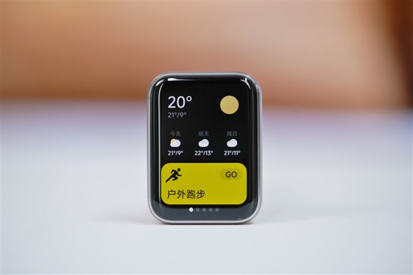 超大屏比手表还大!小米手环9 Pro图赏