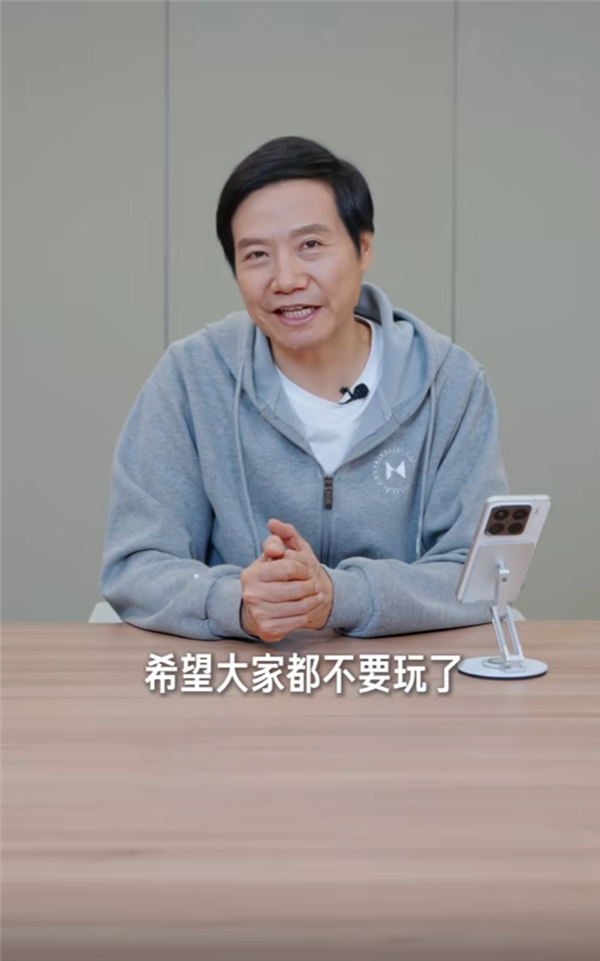 雷军AI语音被恶搞!雷军首次回应:让自己很困扰 希望大家别玩了