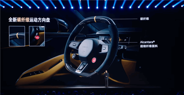 全球最速四门车!小米SU7 Ultra量产车开启预售:81.49万元