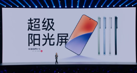 小米15搭载超窄四等边阳光屏:定制M9发光材料 高亮低功耗