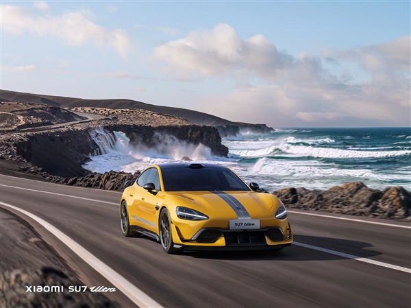 运动感拉满!小米SU7 Ultra官方美图:U形风刀、碳纤维大尾翼