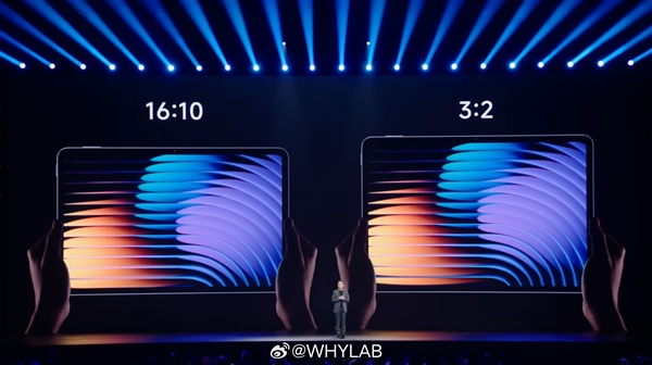 小米平板7系列发布:首发澎湃OS 2 售价1999元起