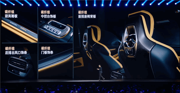 全球最速四门车!小米SU7 Ultra量产车开启预售:81.49万元