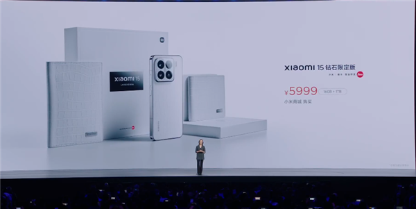 小米最极致的小尺寸旗舰!小米15正式发布:4499元起