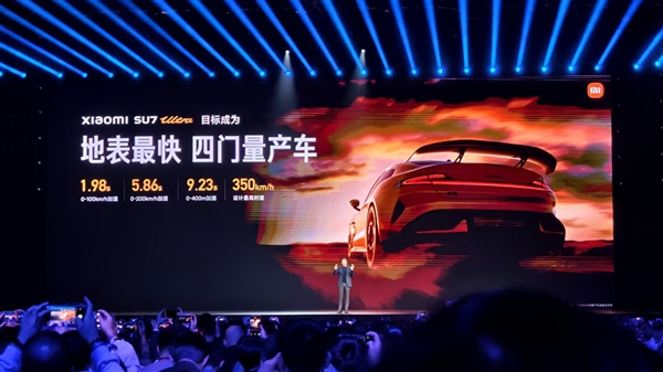 雷军:在马路上逞强不是真英雄!