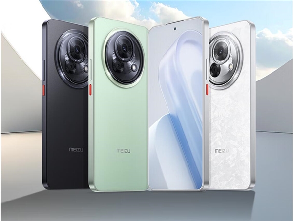 魅族首款千元级AI手机!魅族Lucky 08幸运四叶草上架:1799元