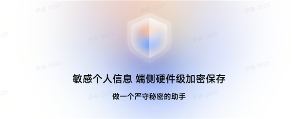 小米推出“超级小爱”:随时可唤醒 彻底变革交互