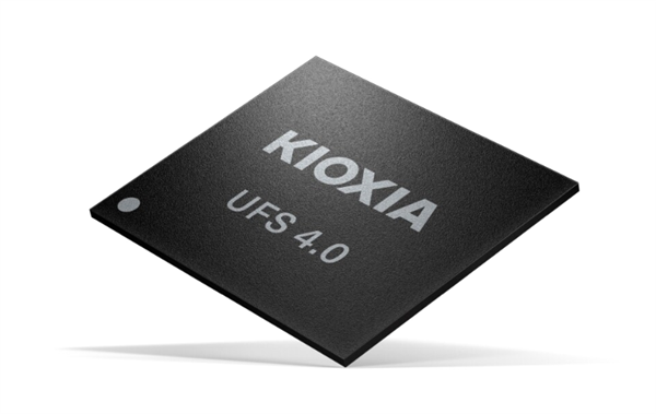 铠侠量产首款QLC UFS 4.0闪存:读取速度高达4200 MB/s