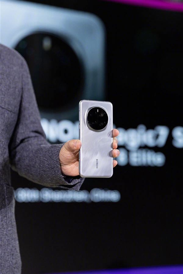 最强AI手机!荣耀Magic 7系列今天发布:核心参数提前看