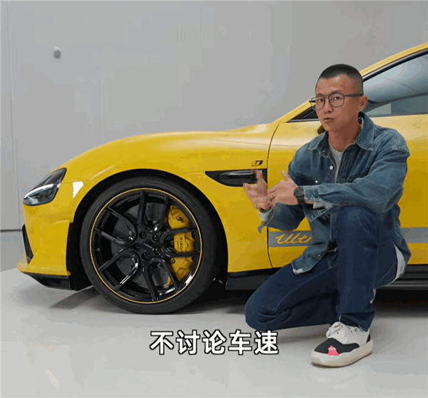 各路汽车大V博主点评小米SU7 Ultra量产车!韩路:以前这性能要卖3000万