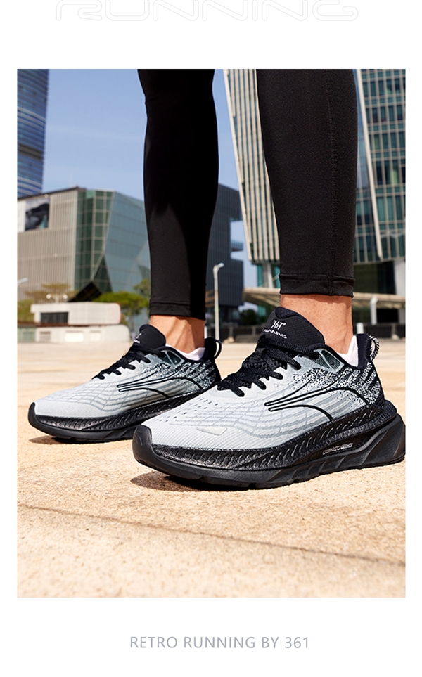 3.8折大差价:361° 赤焰3轻便减震跑鞋173元发车