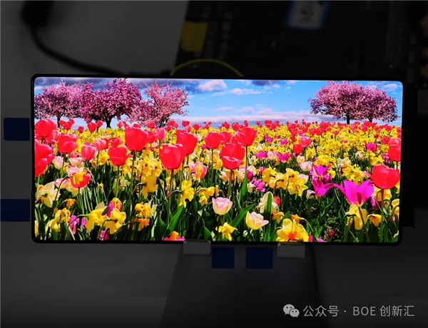 无挖孔真全面屏!京东方发布新一代柔性OLED FDC 2.0屏下摄像头技术