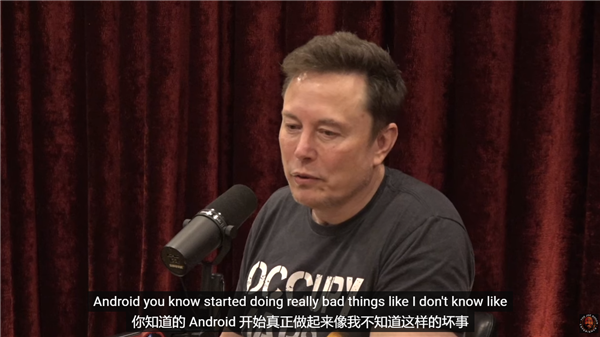 马斯克最新回应特斯拉造手机:不想做、除非苹果和谷歌作恶