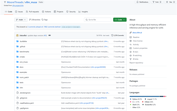 加速替代CUDA!摩尔线程开源vLLM-MUSA 加速国产GPU AI