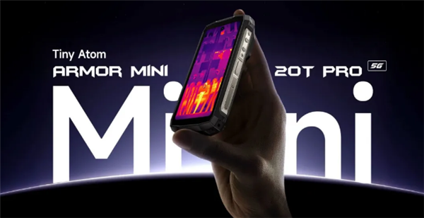 全球最小的三防手机发布:4.7寸小屏配6200mAh大电池