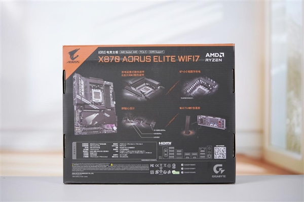 锐龙9000主流搭档!技嘉小雕X870 AORUS ELITE WIFI7图赏