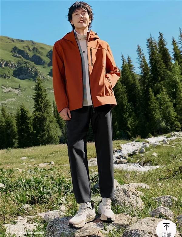 加绒防风防泼水 真维斯工装冲锋裤大促:券后39.9元