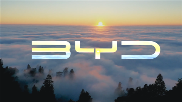 比亚迪网络举报中心:正式起诉汽车自媒体人“管学军”