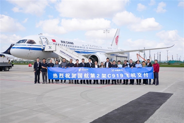 中国国航第二架C919大飞机交货!总计采购100架