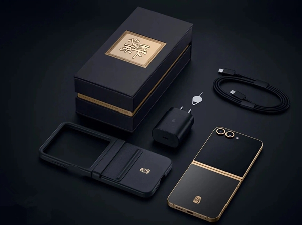 三星最强小折叠 三星W25 Flip发布:9999元