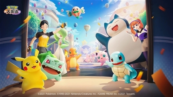 腾讯顶级IP大作!《宝可梦大集结》国服正式上线:iOS安卓互通