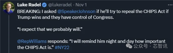 特朗普威胁废除《芯片法案》!太糟糕了 不如提高关税