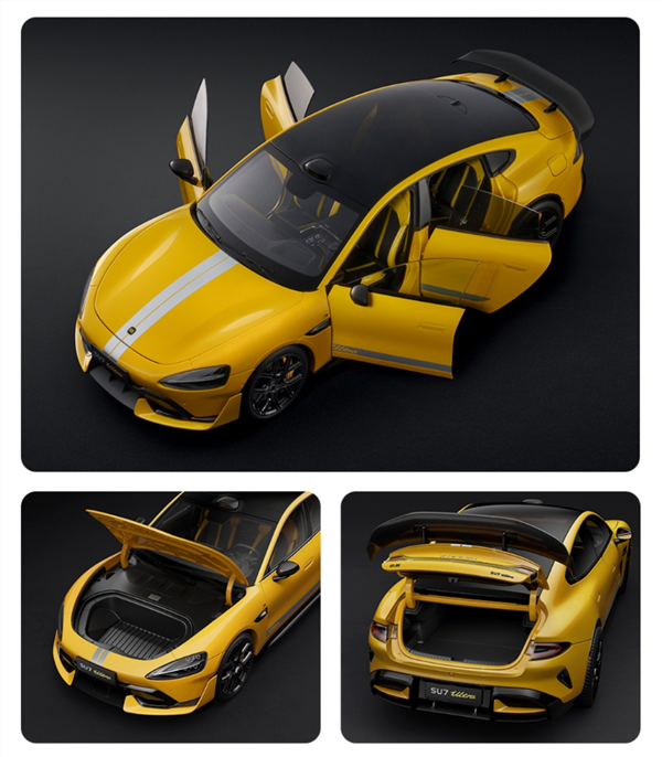 599元起遭疯抢!小米:SU7 Ultra车模本月每周五下午5点开售