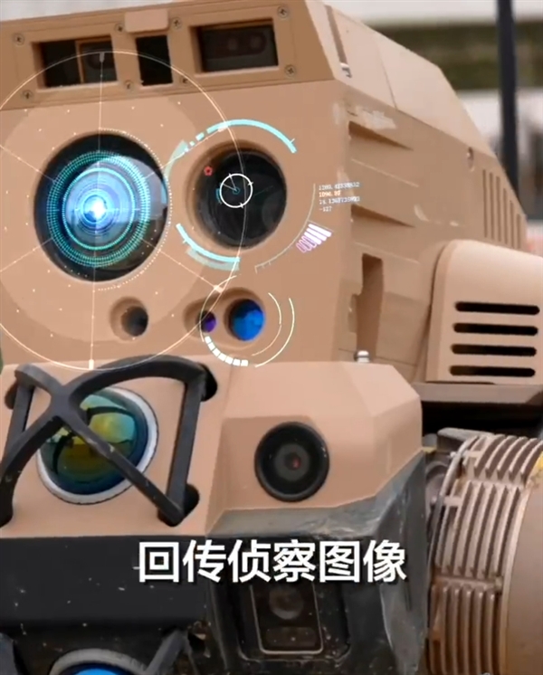 中国造出机器狼群兵器：头狼、射手、辅助 多角色协同作战