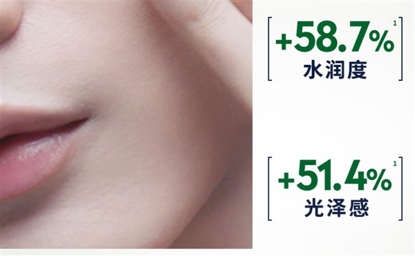 买一送一 妮维雅积雪草洗面奶狂促：19.9元到手210g