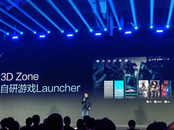 腾讯+Intel+京东方三强联手！全球首款裸眼3D PC游戏掌机问世