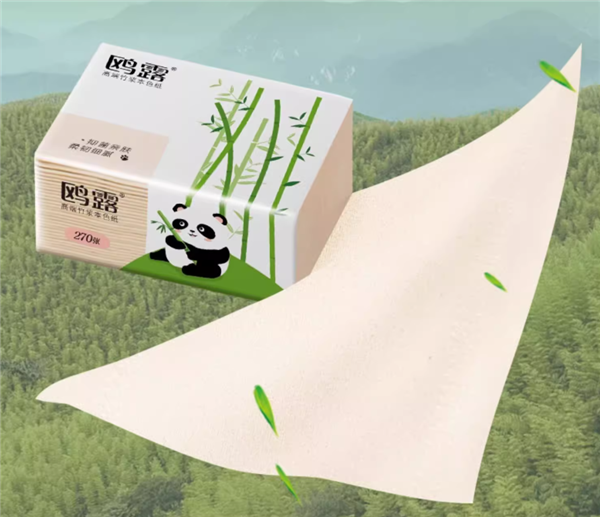 1元/包秒杀：中石化出品90抽*3层抽纸大促（原生竹浆）