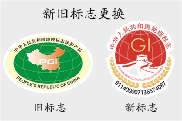 一种让很多人欲罢不能、爱到上瘾的调味品：谢谢山西人！