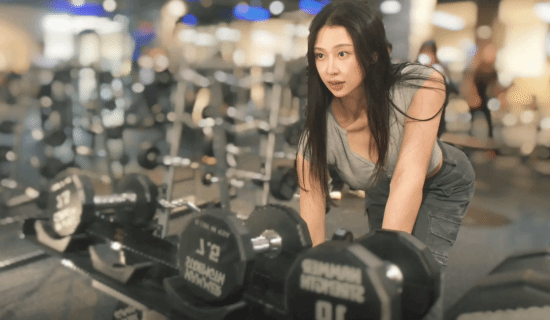 又一位