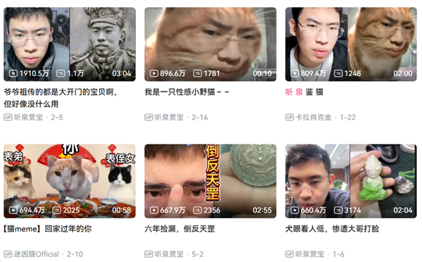 到了短视频时代 综艺依旧是版本答案