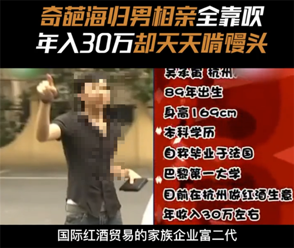 到了短视频时代 综艺依旧是版本答案