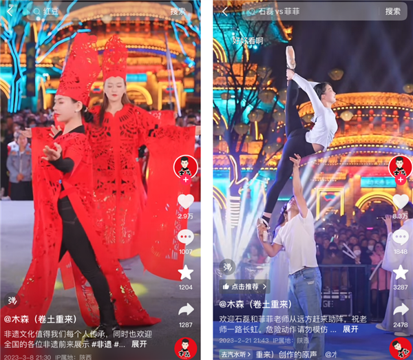 到了短视频时代 综艺依旧是版本答案