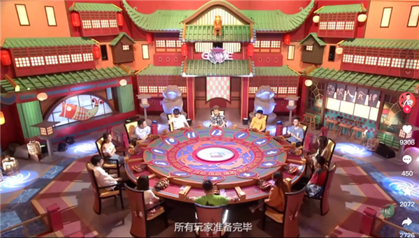 到了短视频时代 综艺依旧是版本答案