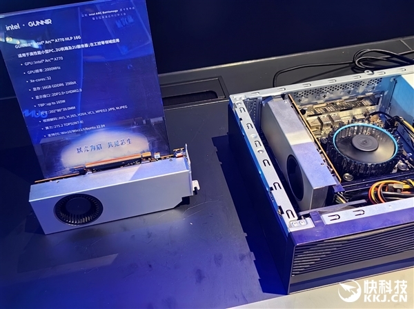 蓝戟首秀半高刀卡Intel A770:可惜一般人买不到