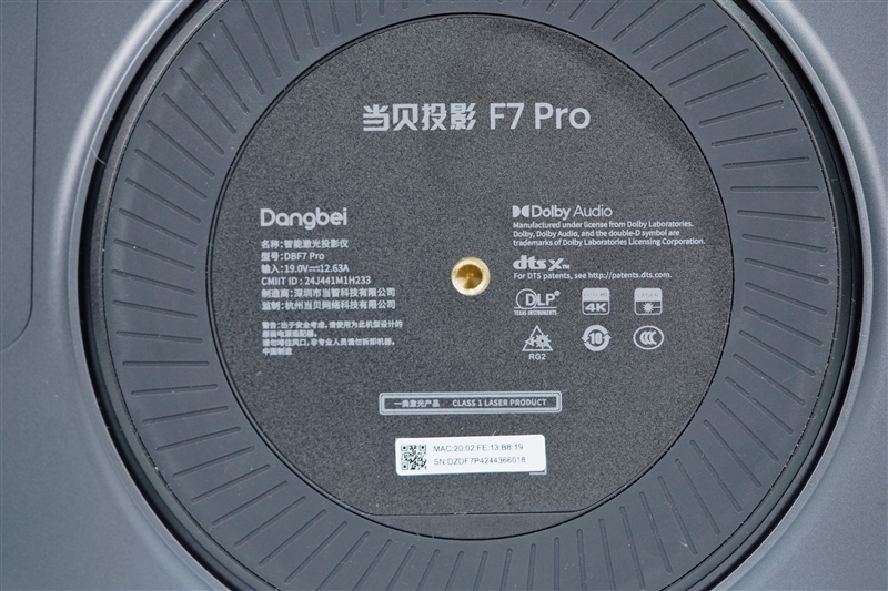 白天也能看电视！当贝F7 Pro评测：可能是万元内亮度最高4K激光投影仪
