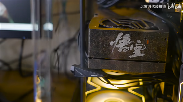 羡慕!七彩虹给89岁的天命人装了一台黑神话主机